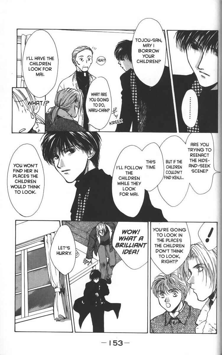 Page 48 Chapter 17 Ghost Hunt