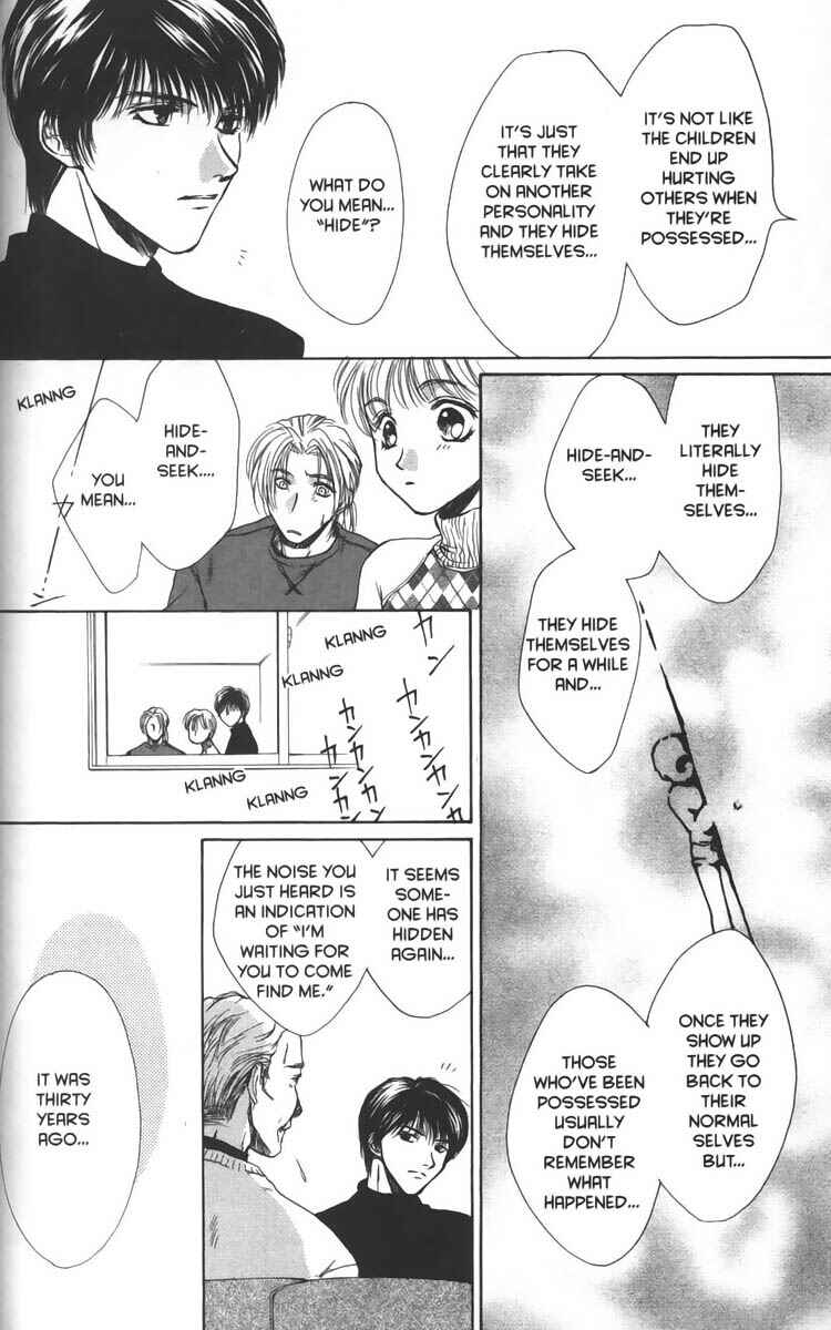 Page 7 Chapter 17 Ghost Hunt