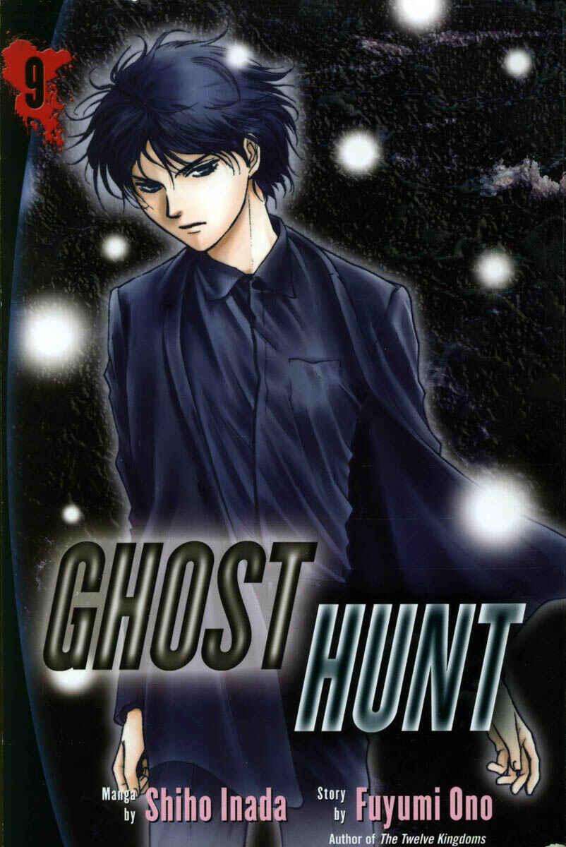 Page 2 Chapter 37 Ghost Hunt