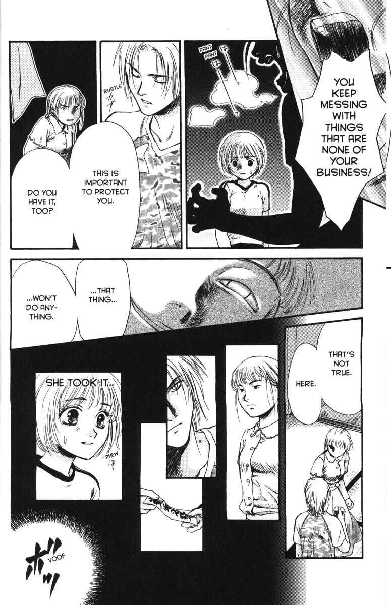 Page 20 Chapter 37 Ghost Hunt