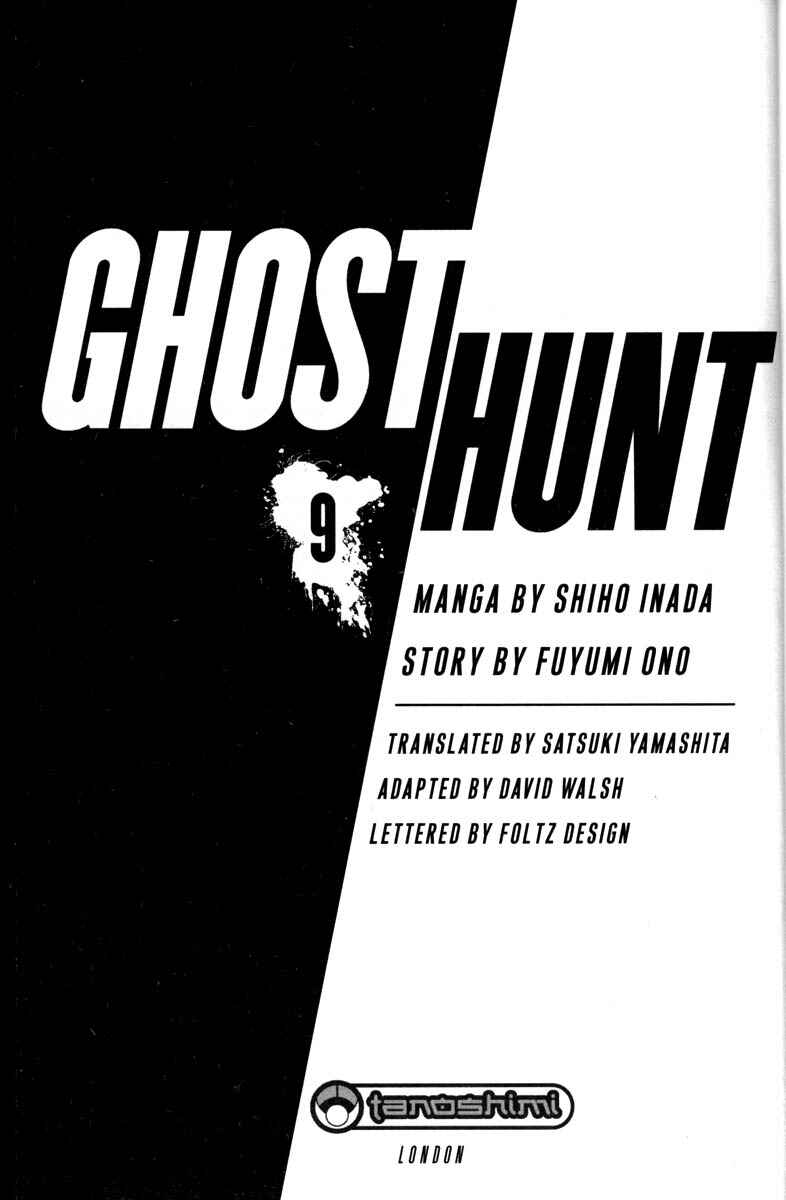 Page 3 Chapter 37 Ghost Hunt