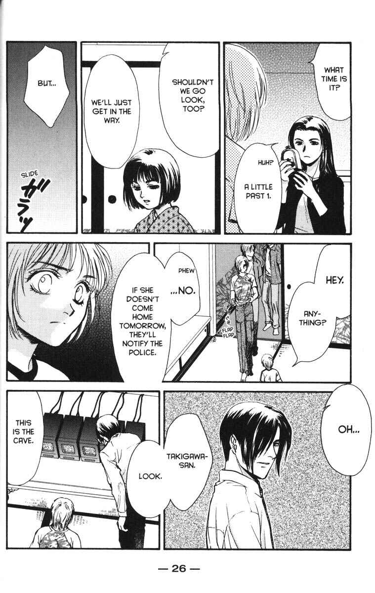 Page 32 Chapter 37 Ghost Hunt