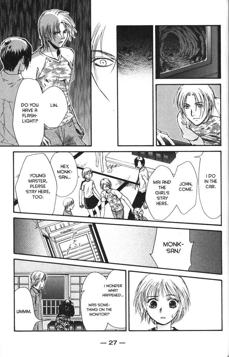 Page 33 Chapter 37 Ghost Hunt