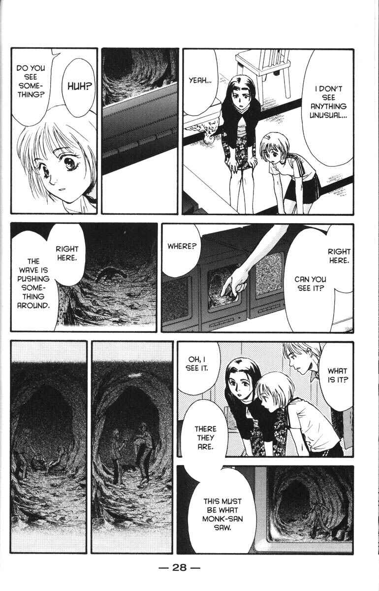Page 34 Chapter 37 Ghost Hunt