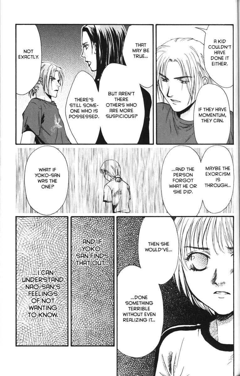 Page 45 Chapter 37 Ghost Hunt