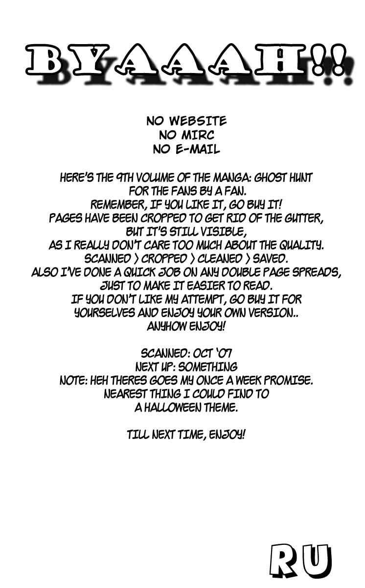 Page 47 Chapter 37 Ghost Hunt