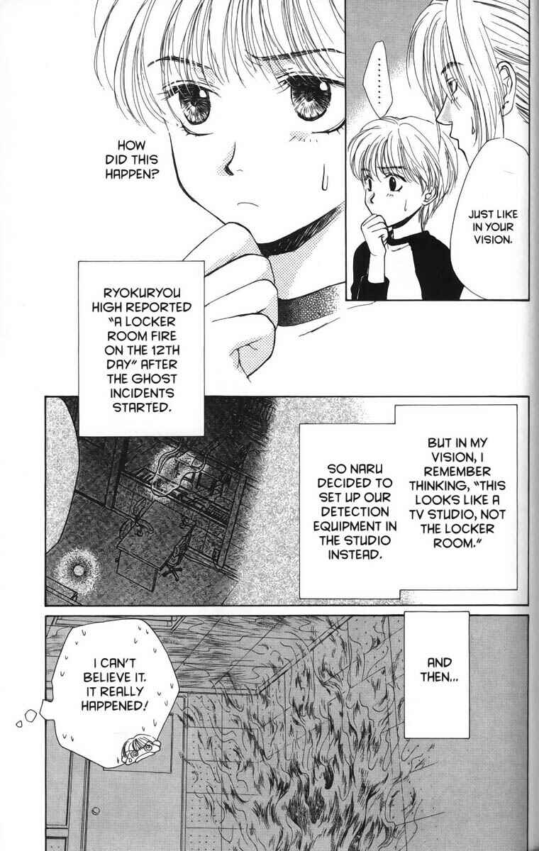 Page 12 Chapter 18 Ghost Hunt