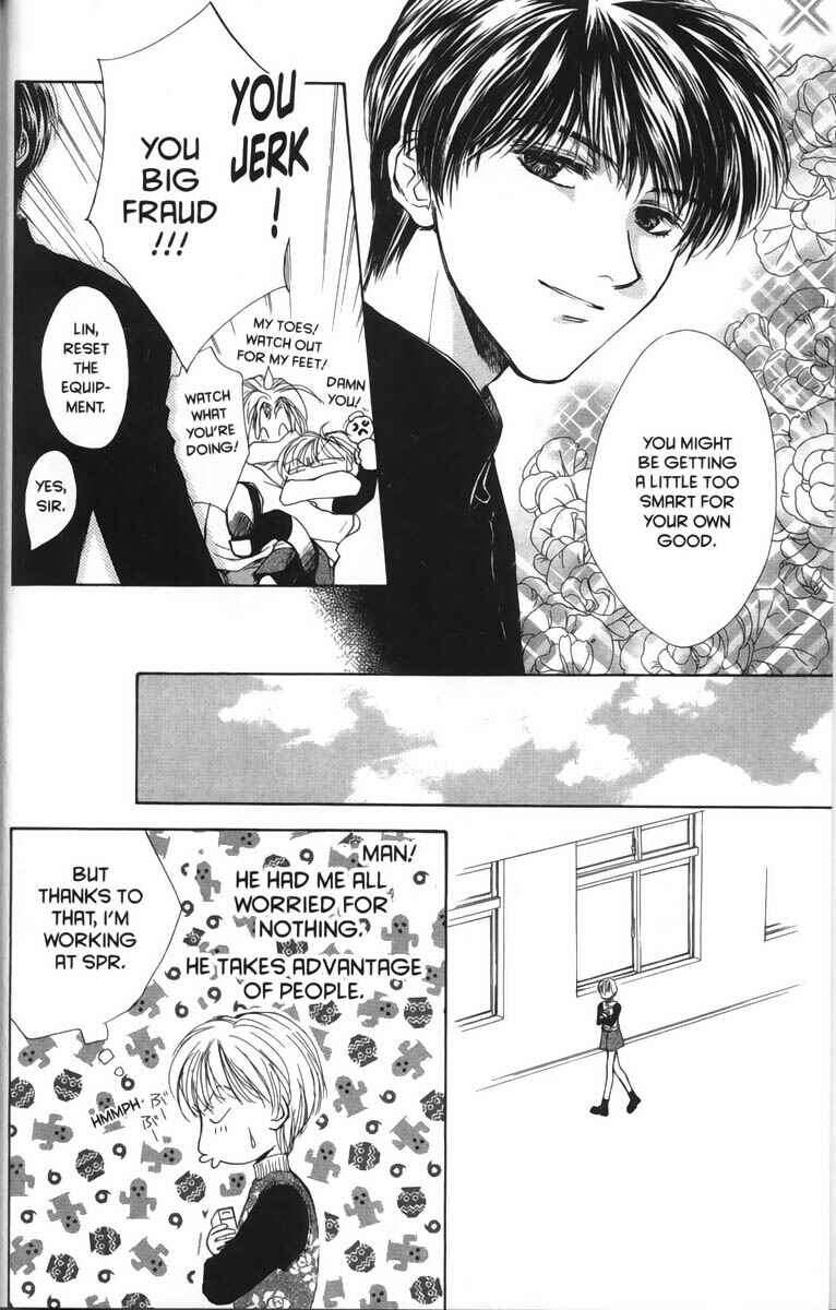 Page 15 Chapter 18 Ghost Hunt