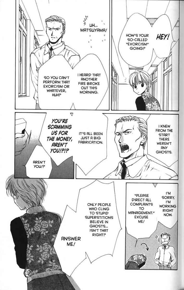 Page 16 Chapter 18 Ghost Hunt