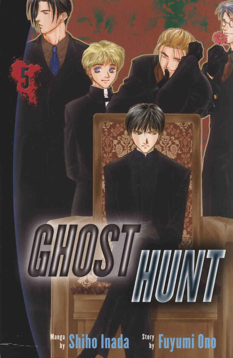 Page 2 Chapter 18 Ghost Hunt