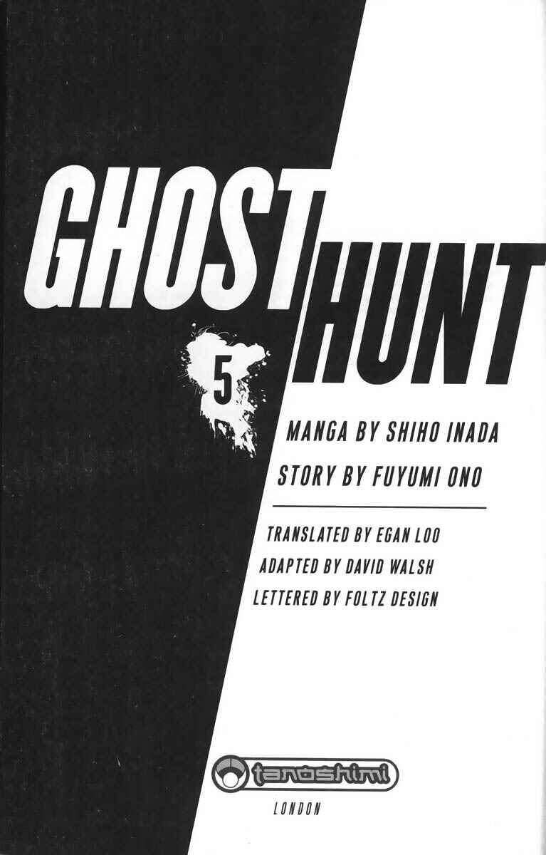 Page 3 Chapter 18 Ghost Hunt