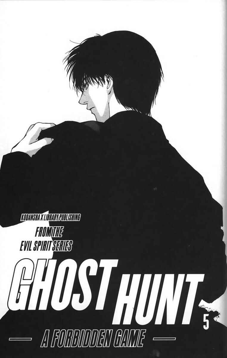 Page 8 Chapter 18 Ghost Hunt