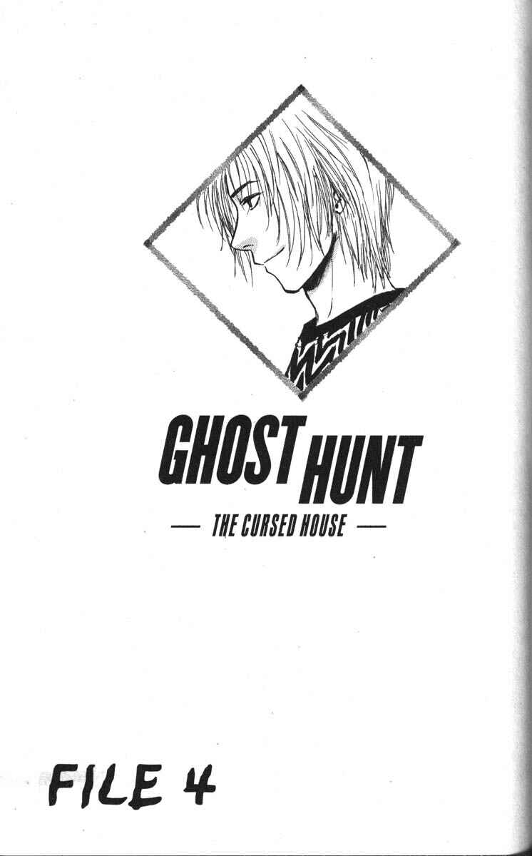 Page 1 Chapter 36 Ghost Hunt