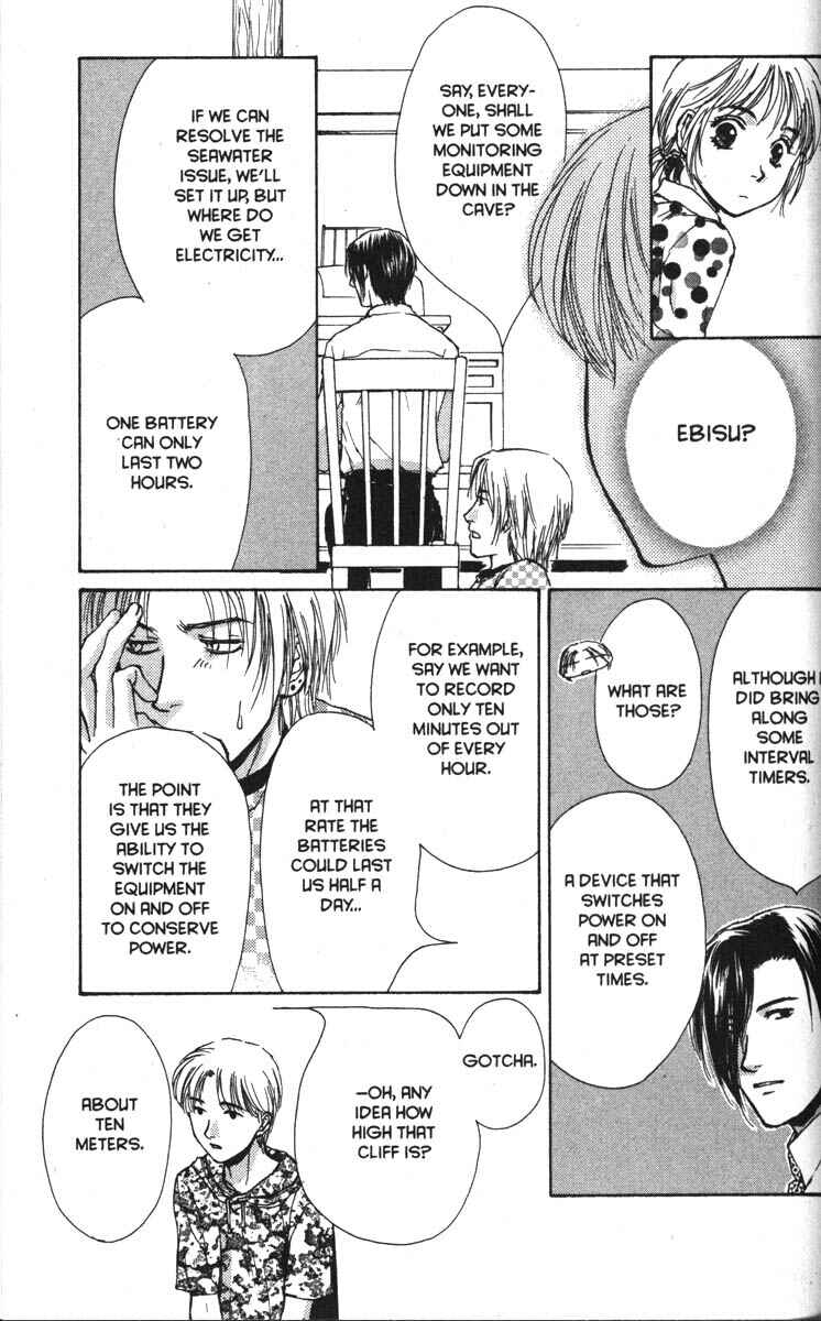 Page 21 Chapter 36 Ghost Hunt