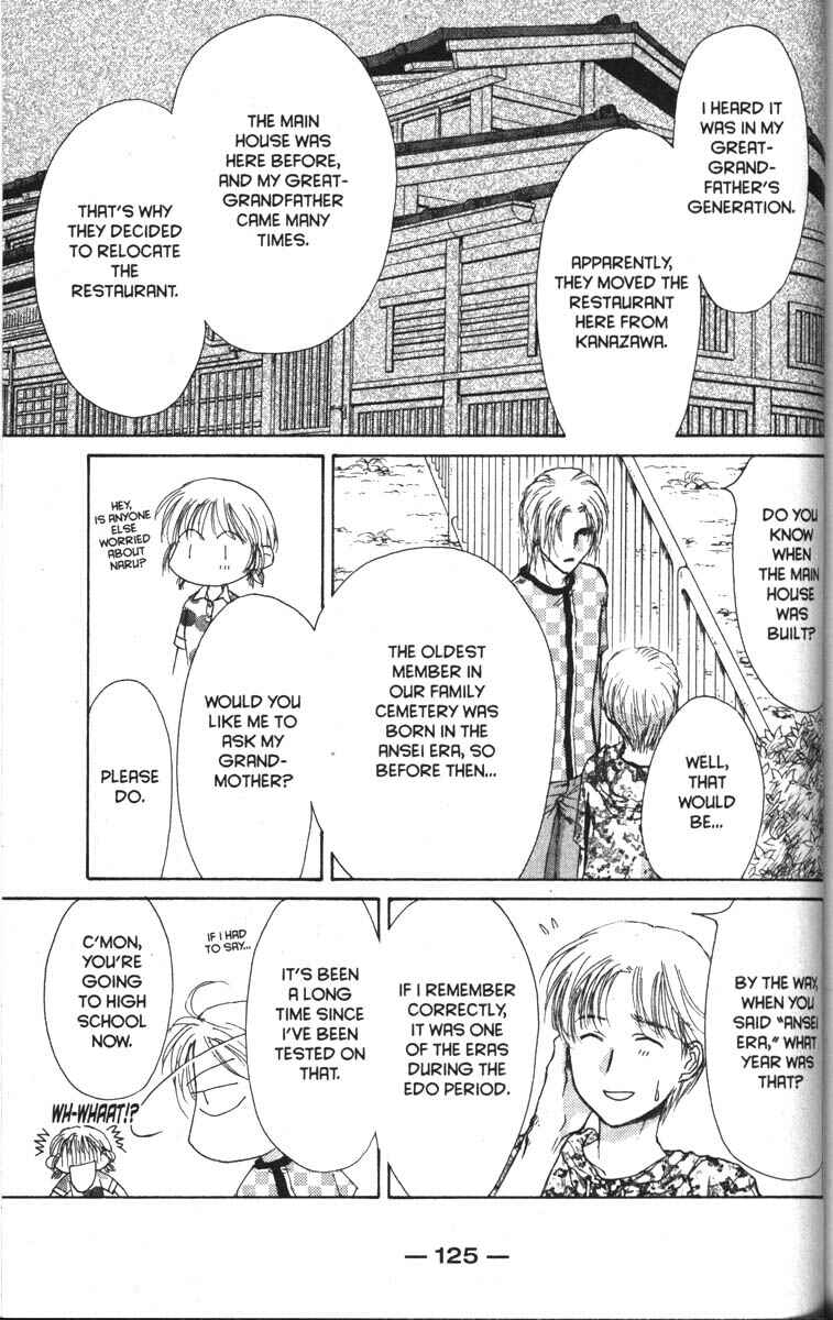 Page 3 Chapter 36 Ghost Hunt