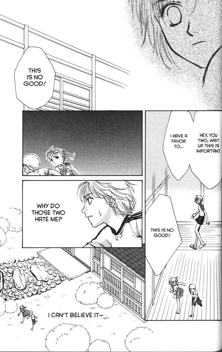 Page 39 Chapter 36 Ghost Hunt