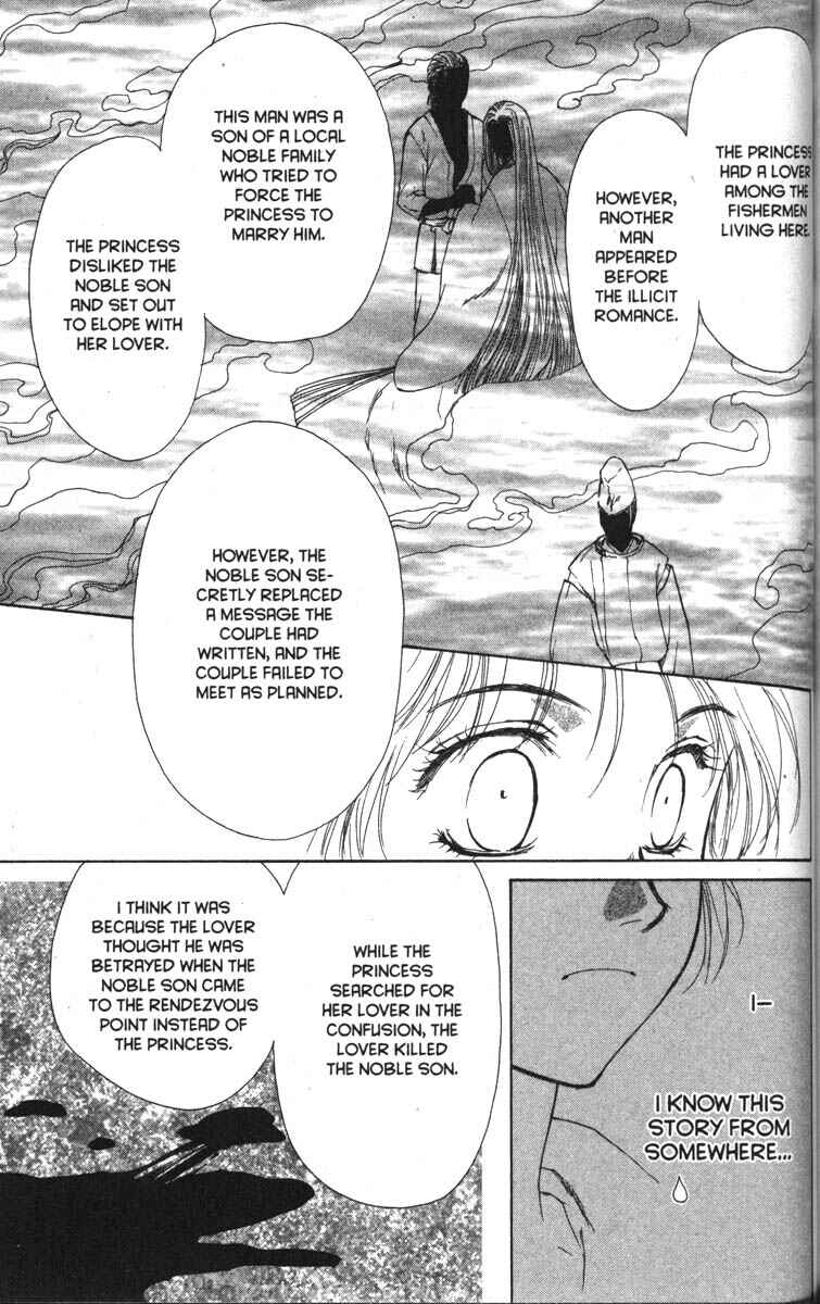 Page 9 Chapter 36 Ghost Hunt