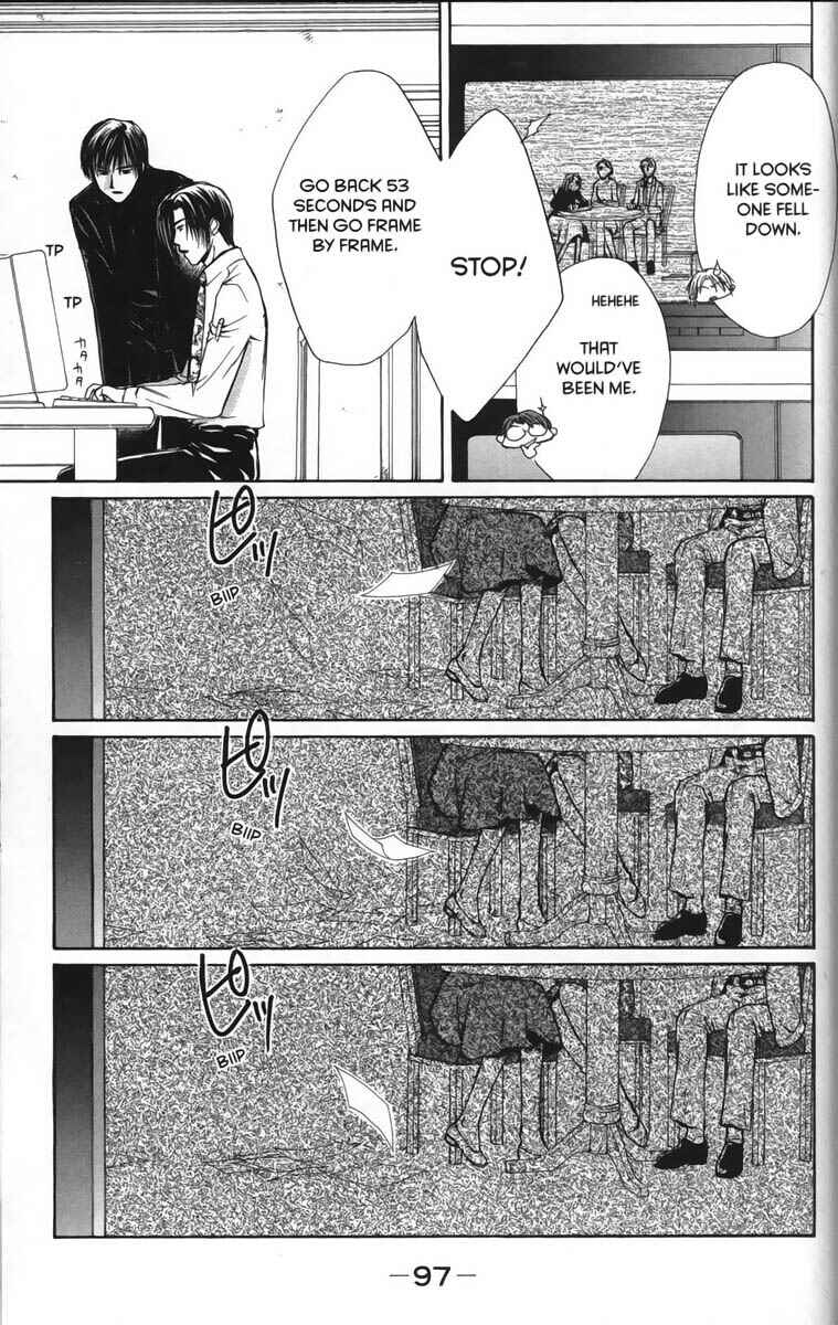 Page 13 Chapter 25 Ghost Hunt