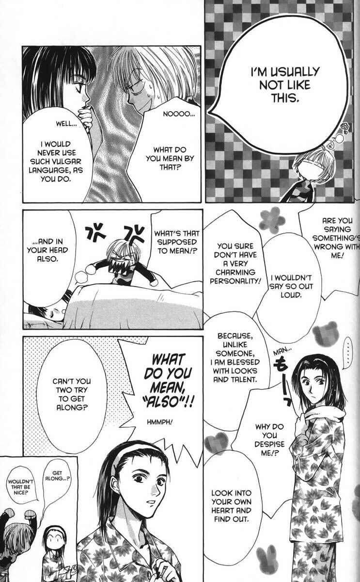 Page 19 Chapter 25 Ghost Hunt