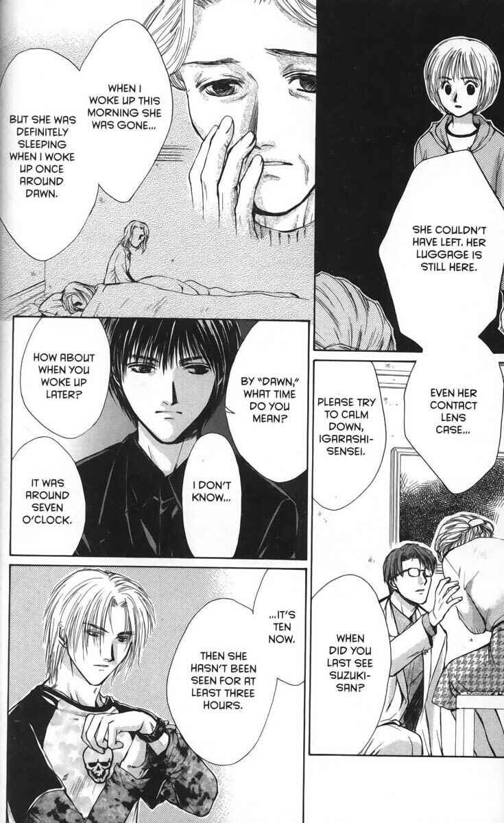 Page 22 Chapter 25 Ghost Hunt