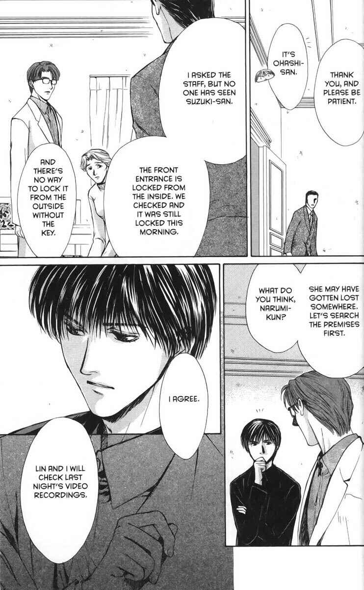 Page 23 Chapter 25 Ghost Hunt
