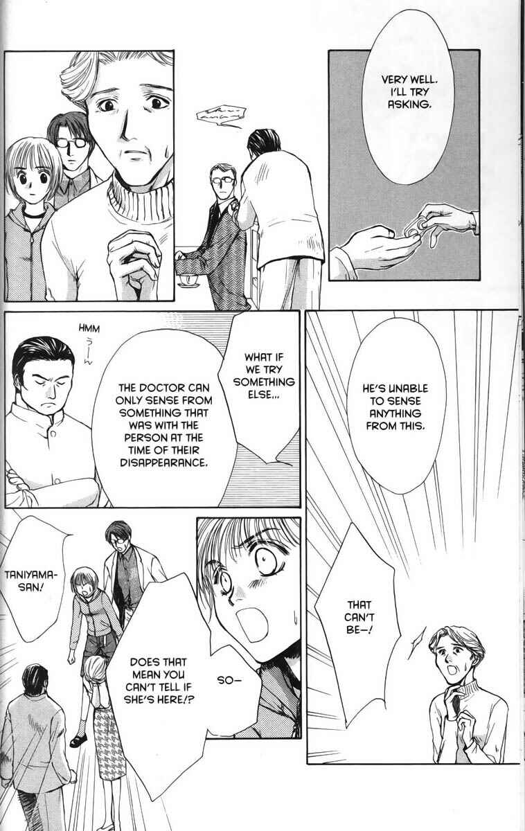 Page 26 Chapter 25 Ghost Hunt