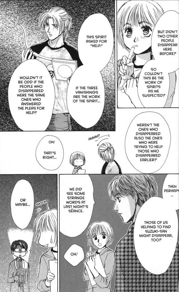 Page 29 Chapter 25 Ghost Hunt