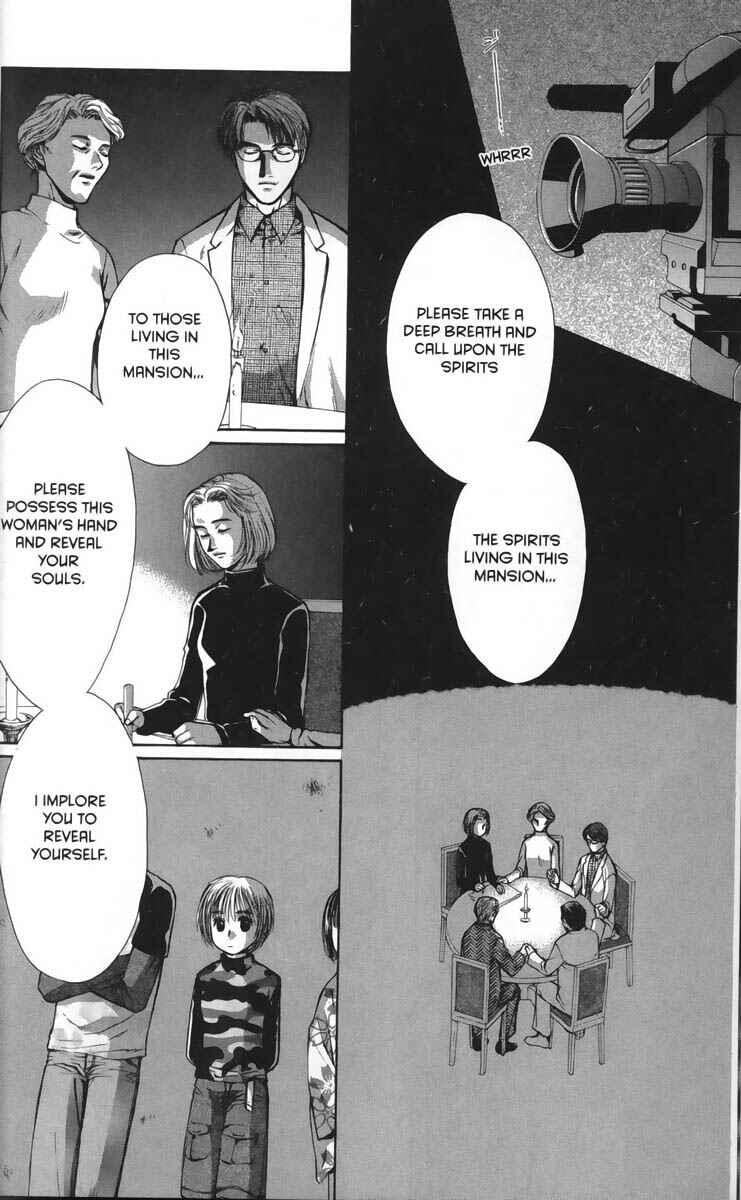 Page 4 Chapter 25 Ghost Hunt
