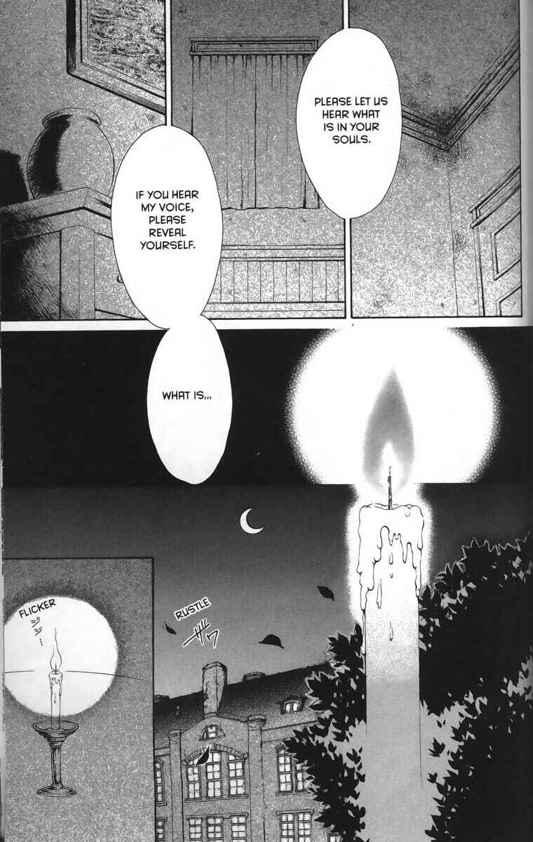 Page 5 Chapter 25 Ghost Hunt