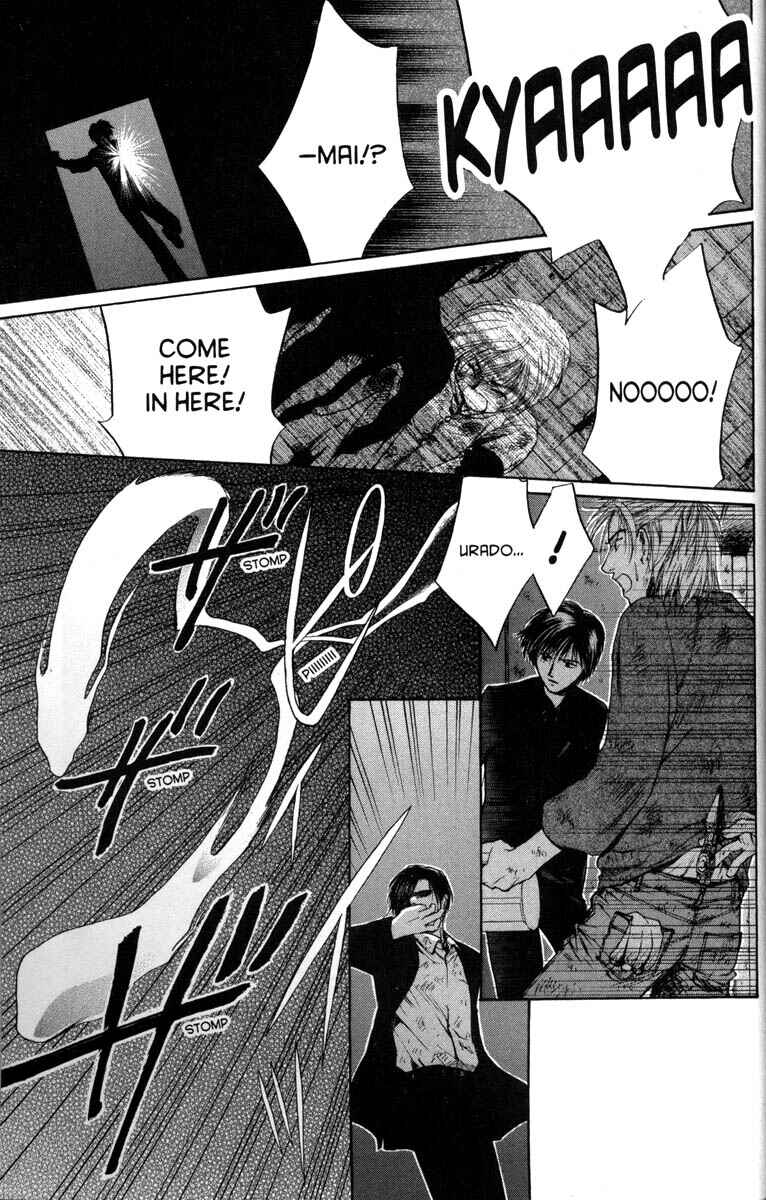 Page 11 Chapter 32 Ghost Hunt