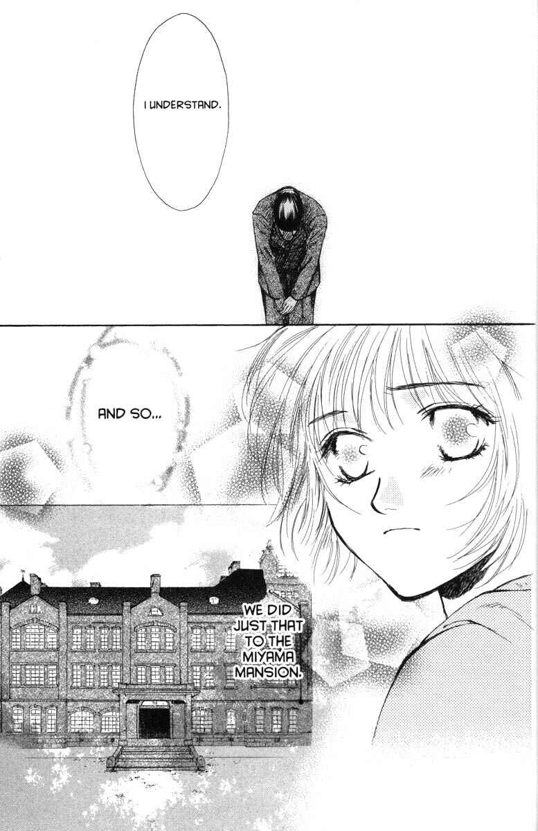 Page 23 Chapter 32 Ghost Hunt