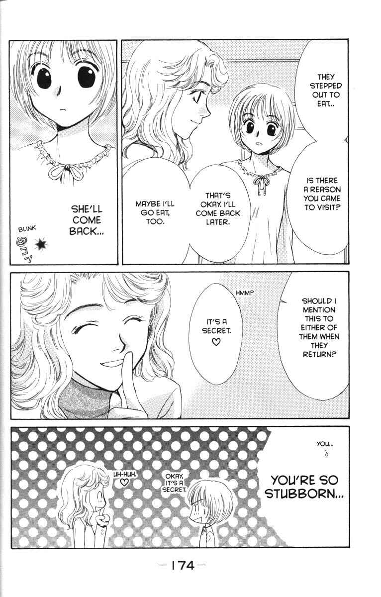 Page 28 Chapter 32 Ghost Hunt