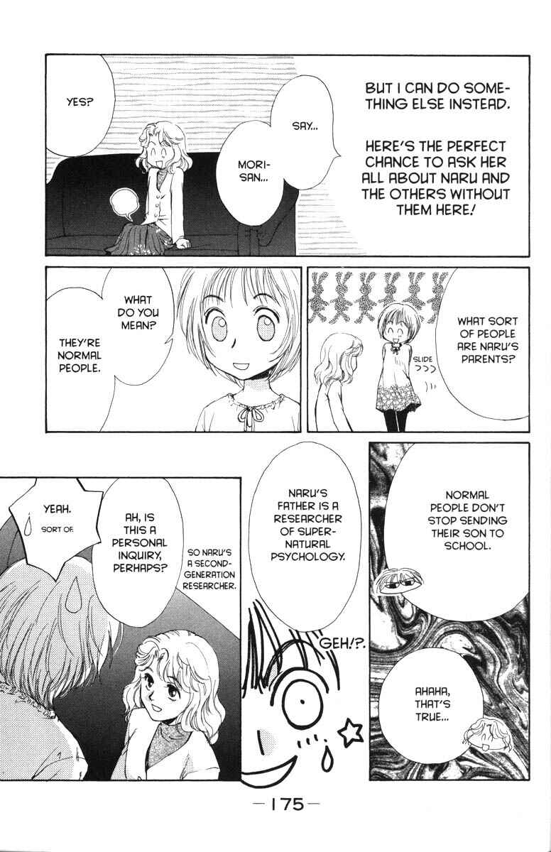 Page 29 Chapter 32 Ghost Hunt