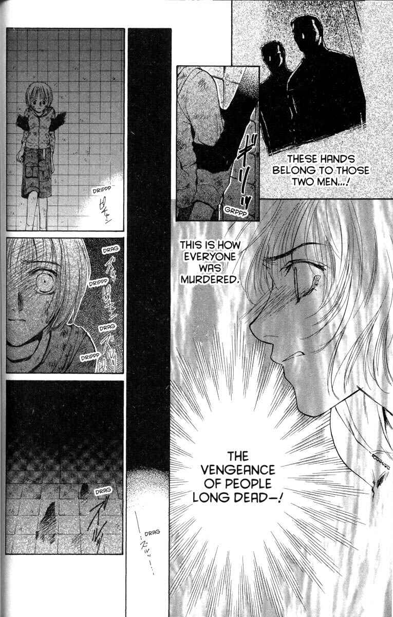 Page 8 Chapter 32 Ghost Hunt