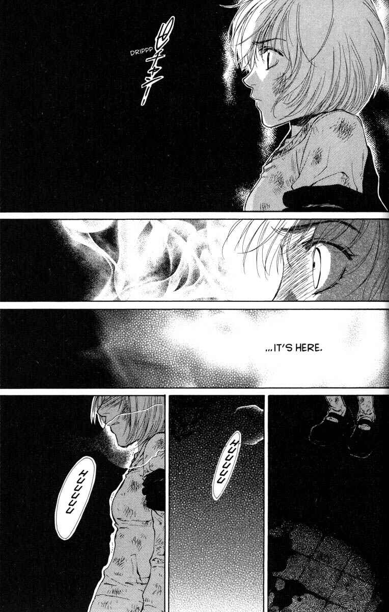 Page 9 Chapter 32 Ghost Hunt