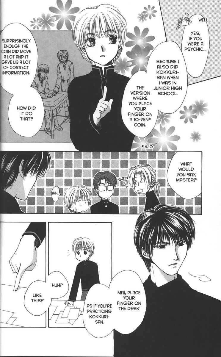 Page 10 Chapter 15 Ghost Hunt