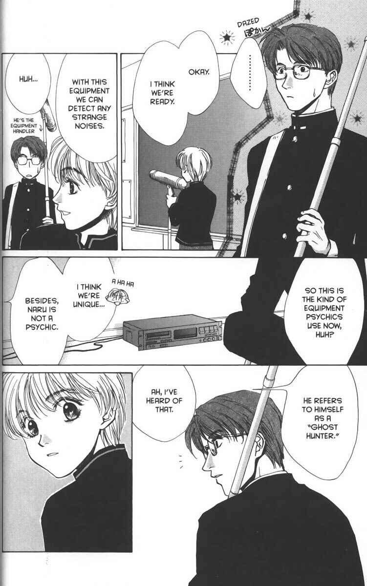 Page 20 Chapter 15 Ghost Hunt