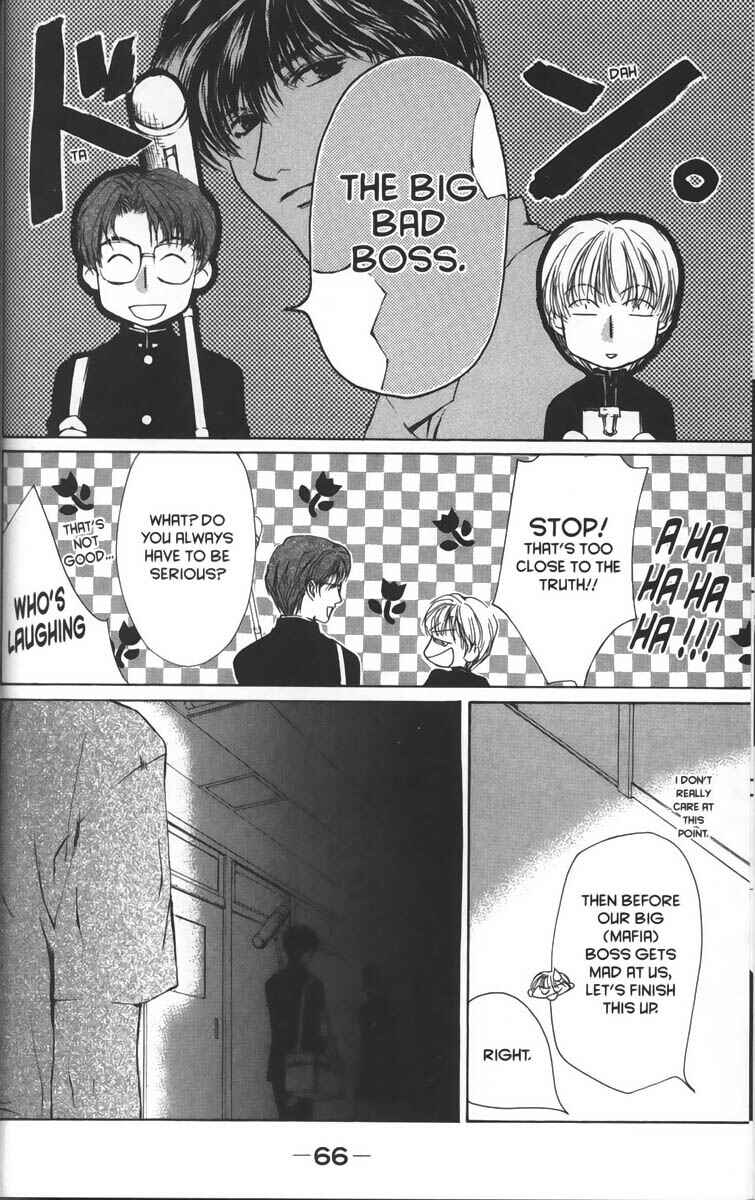 Page 24 Chapter 15 Ghost Hunt