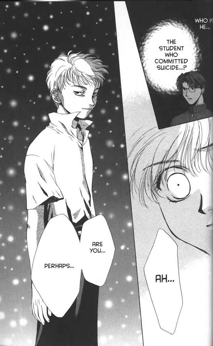 Page 32 Chapter 15 Ghost Hunt