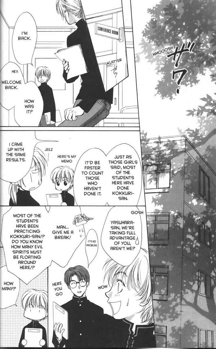 Page 6 Chapter 15 Ghost Hunt