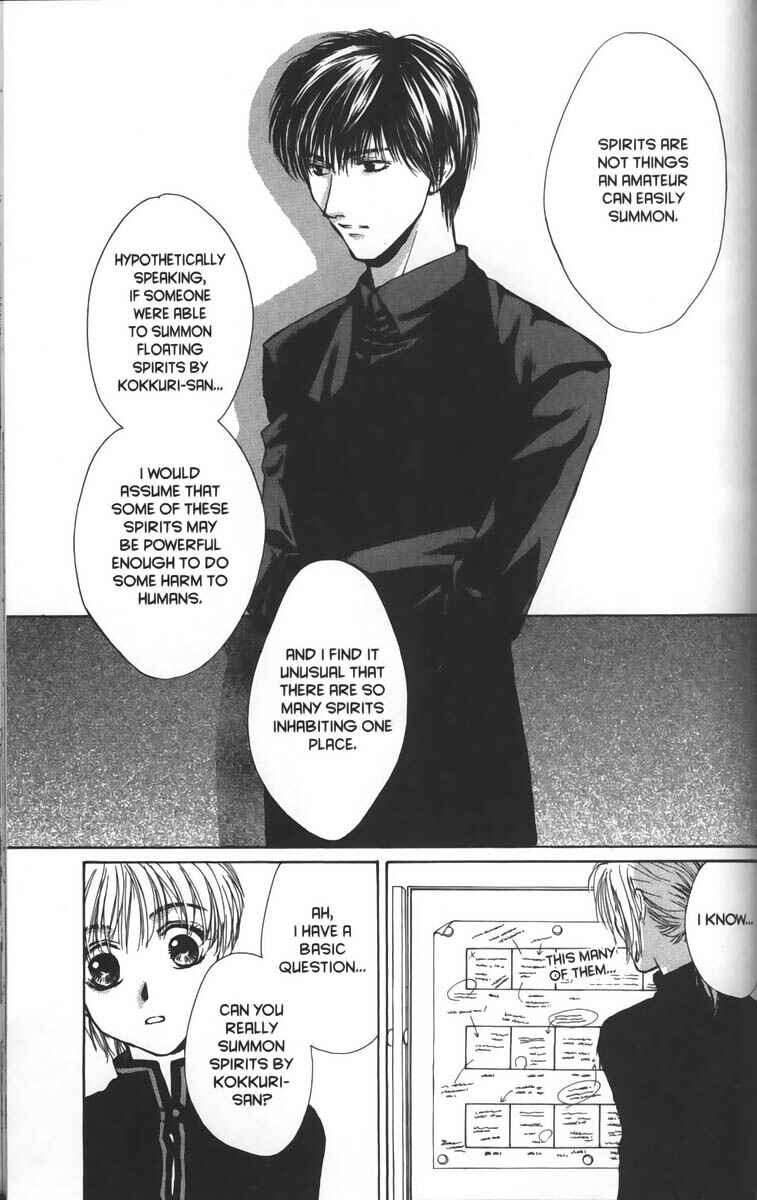 Page 9 Chapter 15 Ghost Hunt