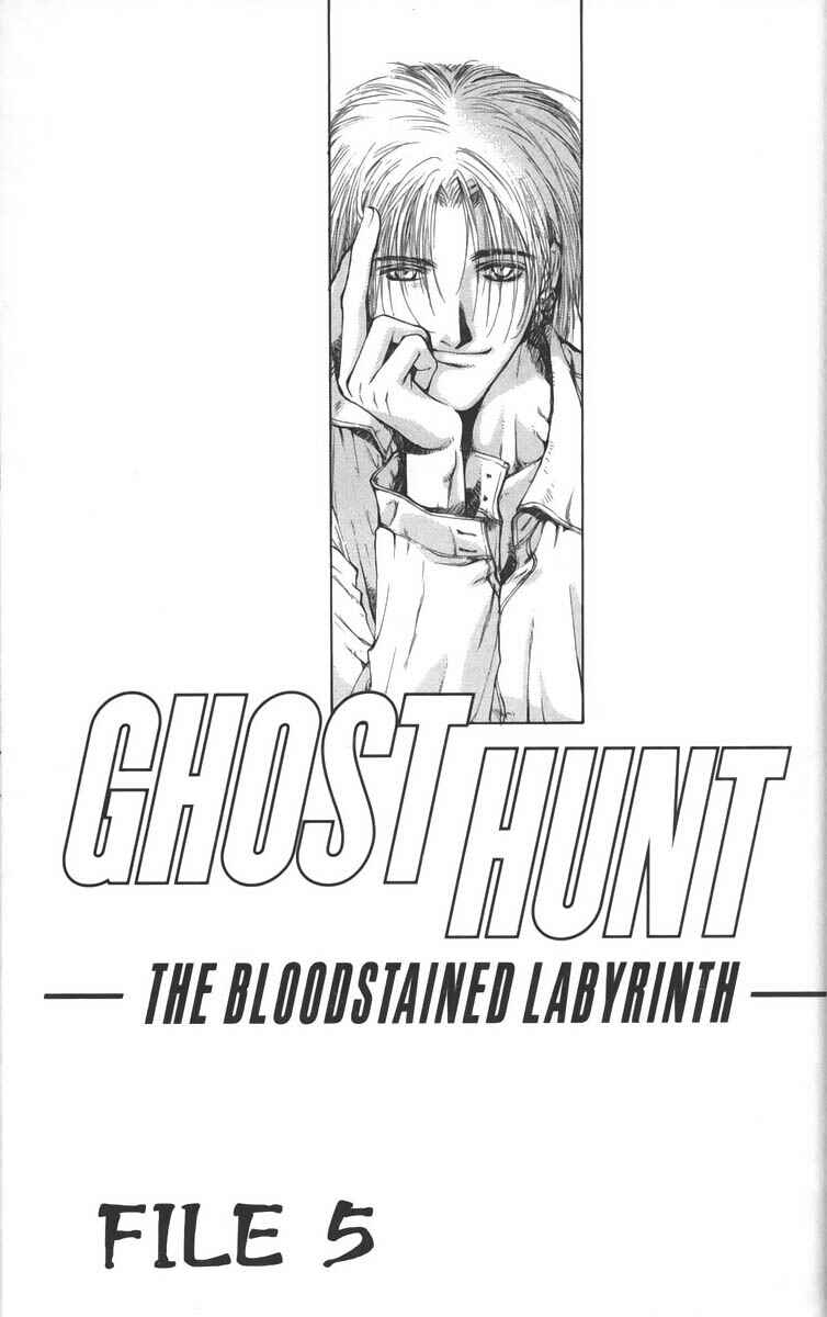 Page 1 Chapter 27 Ghost Hunt