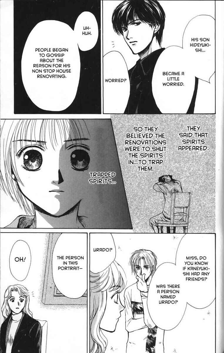 Page 17 Chapter 27 Ghost Hunt