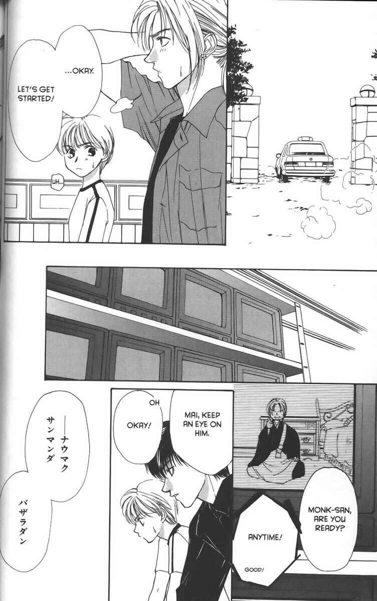 Page 18 Chapter 4 Ghost Hunt
