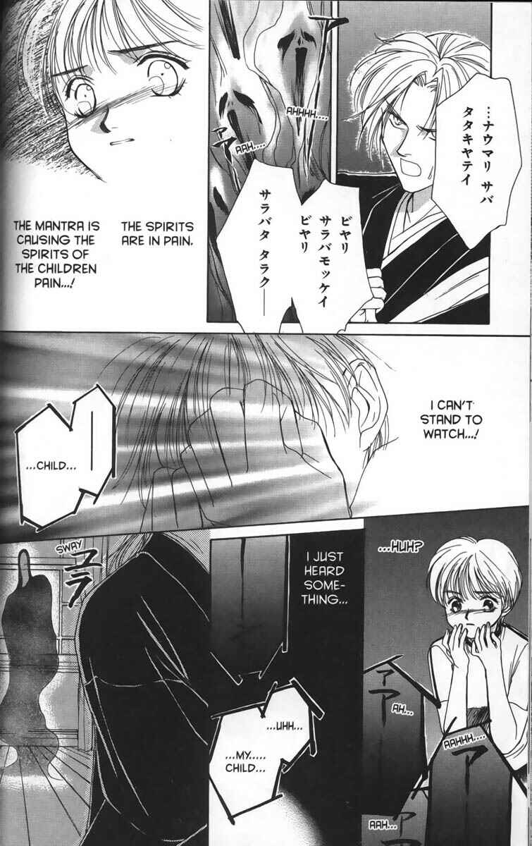 Page 22 Chapter 4 Ghost Hunt
