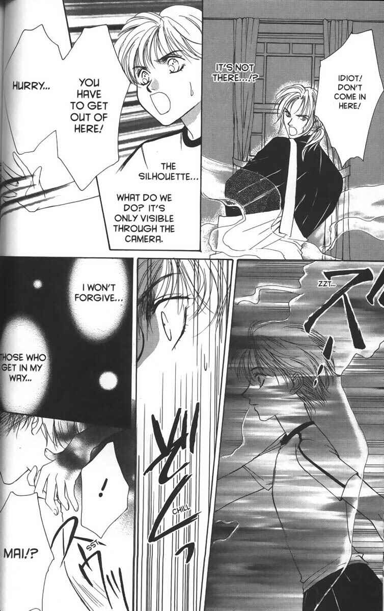 Page 24 Chapter 4 Ghost Hunt