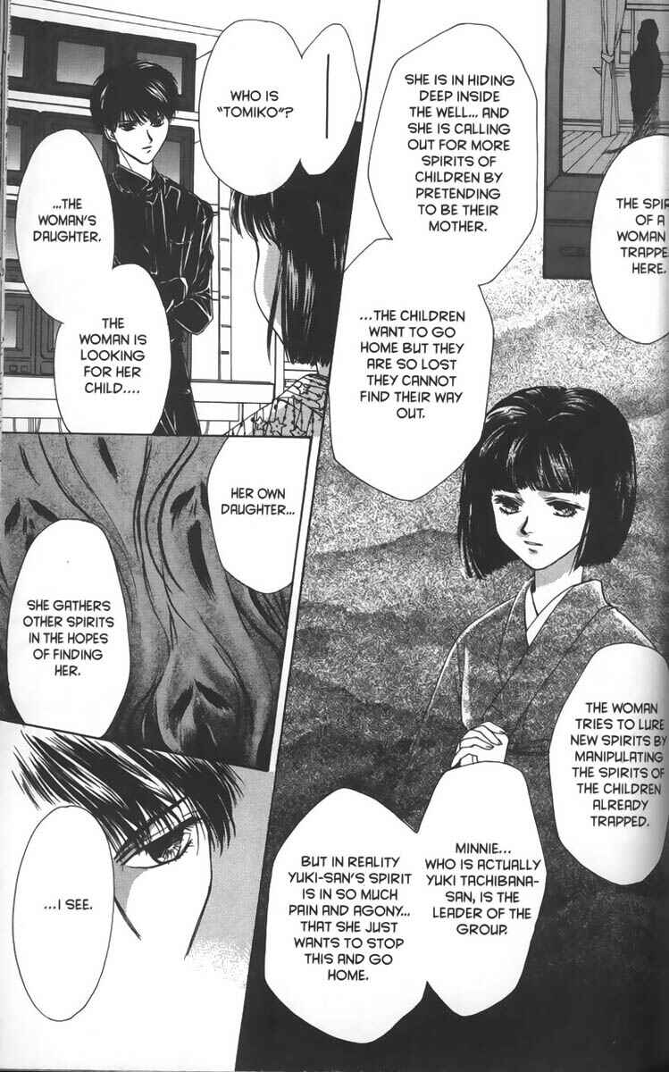 Page 27 Chapter 4 Ghost Hunt