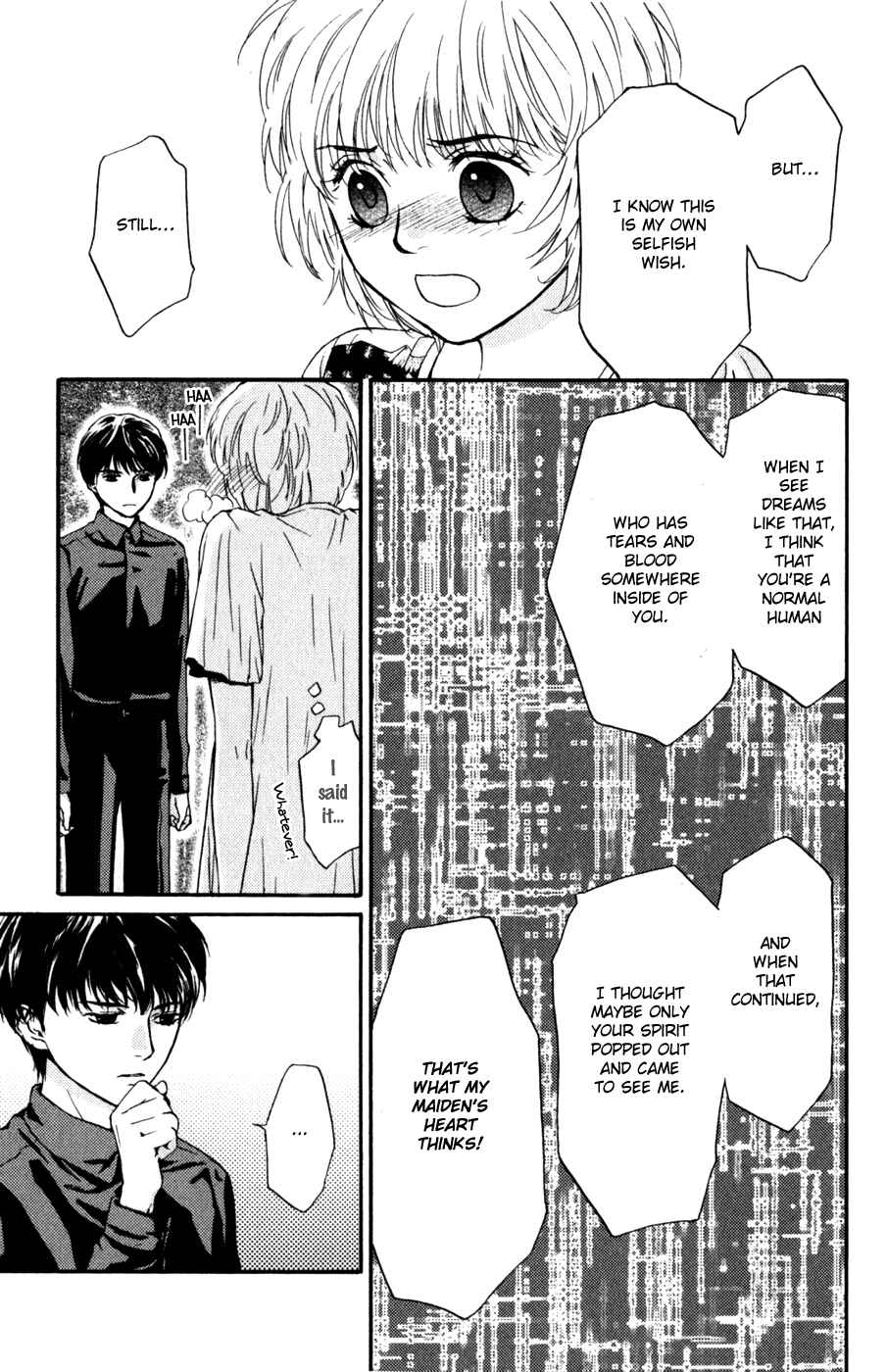 Page 111 Chapter 44 Ghost Hunt