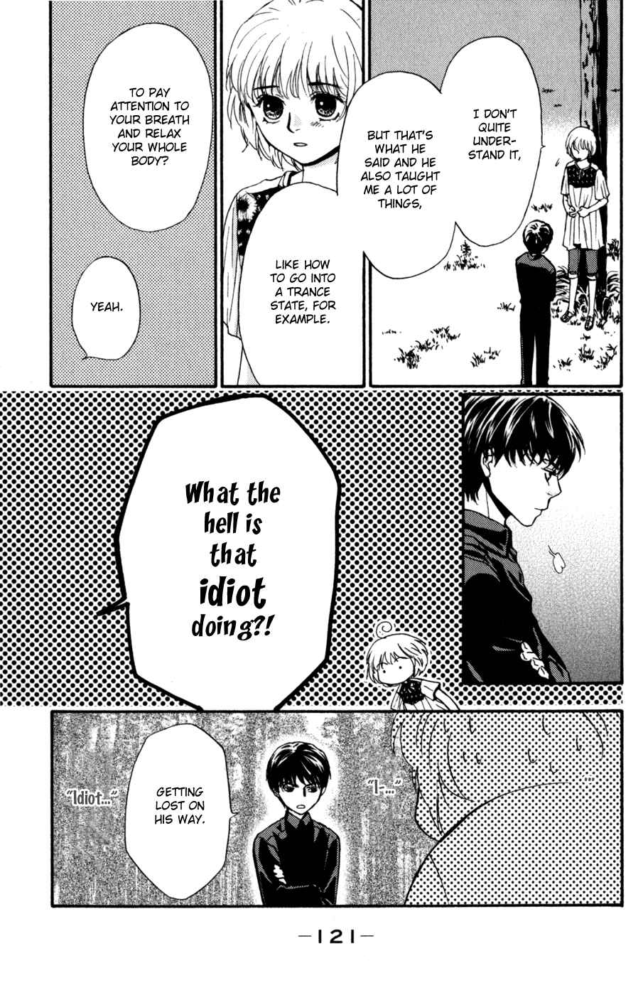 Page 121 Chapter 44 Ghost Hunt