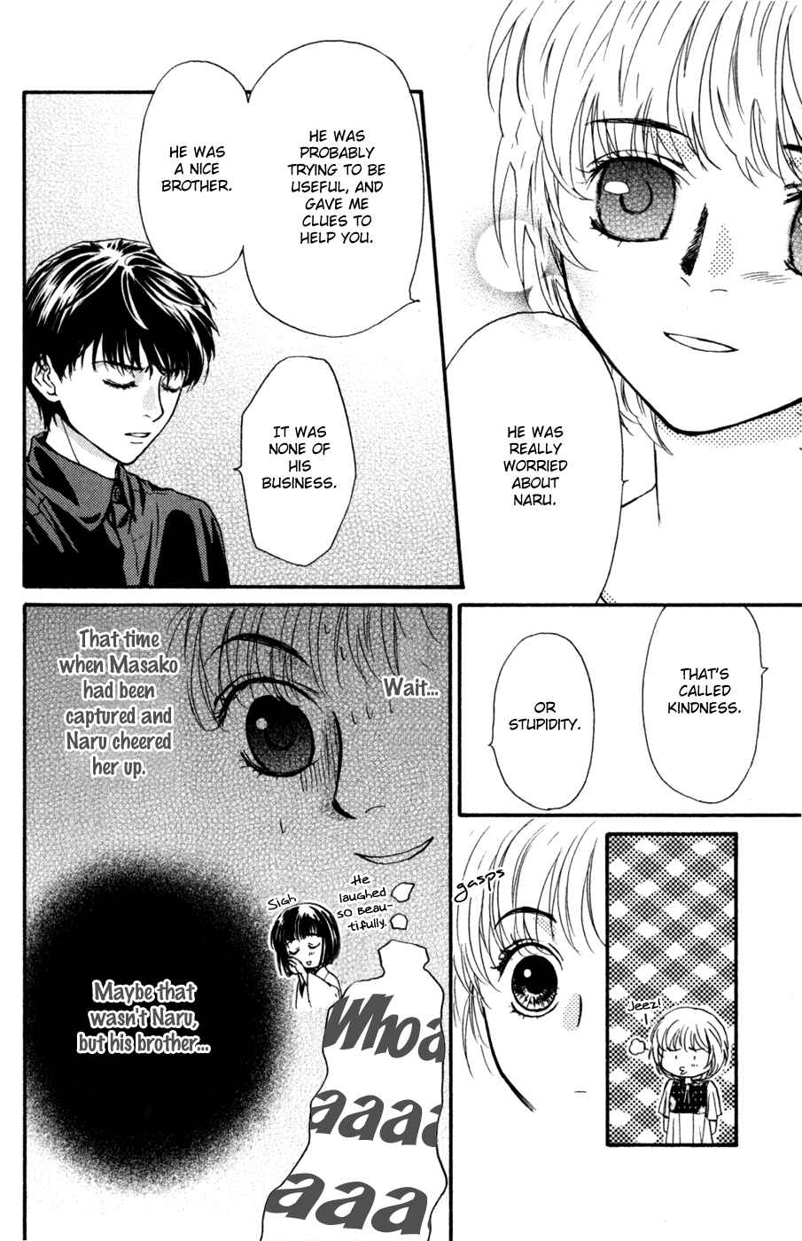 Page 124 Chapter 44 Ghost Hunt